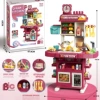 Family red lightweight toy, sound system