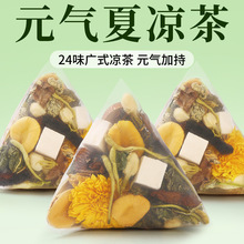 ����������ʮ��ζ�V�|24ζ���Vʽ������ή���ļ���������