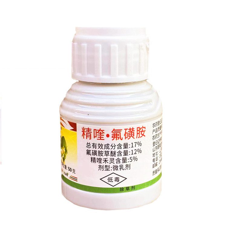 微信图片_20240318105158_副本