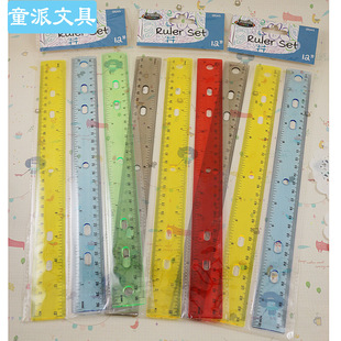 30����6�׳�30CM���ֱ�߲�ɫ͸����͸���ɶ��ƹ��S�S�҆΂�3PC�b