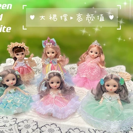搪胶公仔;零钱包;diy饰品