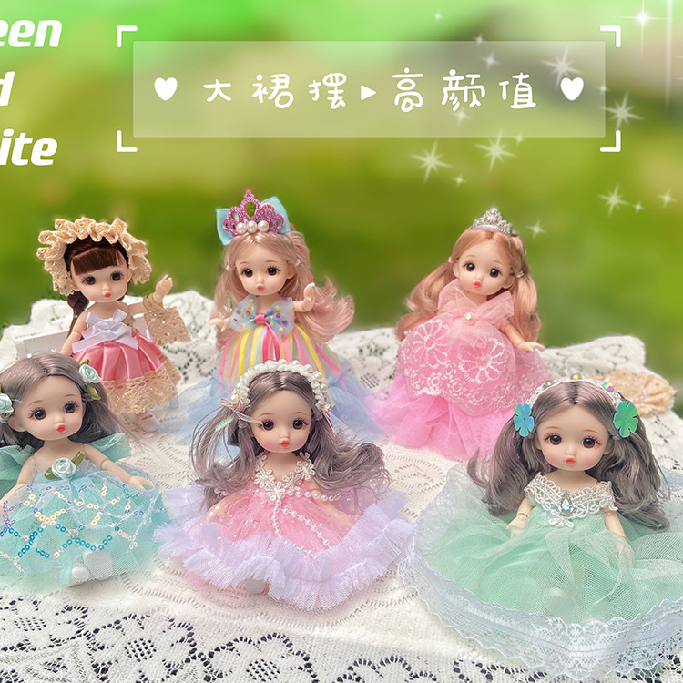 Barbie Princess Doll 17cm Large Skirt Girl Doll Toy Kindergarten Children's Day Gift