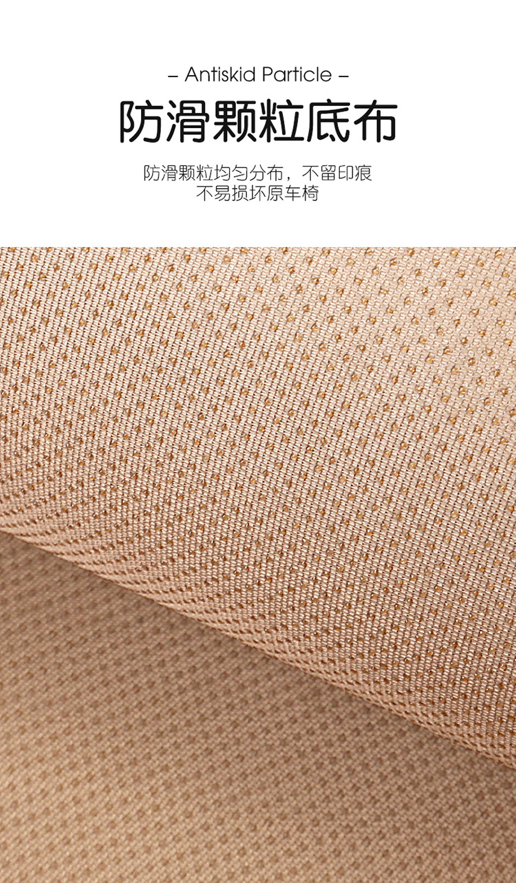 Car Seat Cushion Summer Cooling Pad Single Piece Ice-Cool Pad for Large and Small Cars, Truck Ventilation Breathable Wooden Bead Universal Front Seat Pad
