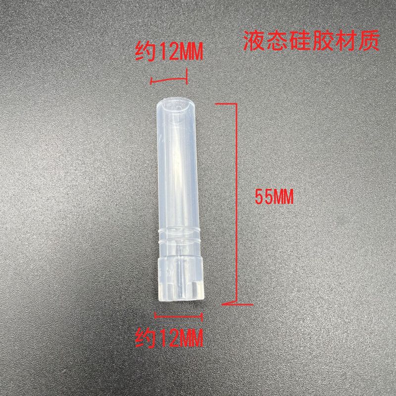 微信图片_20220811113811