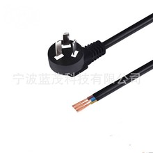 ���^�������ʼ��~����3о0.75/1/1.5/2.5/4ƽ10/16A�����Դ��