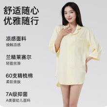 �����l�����I˯ȹŮ��A��мҾӷ�Ů���ɱ���С�Ը�˯��Ů