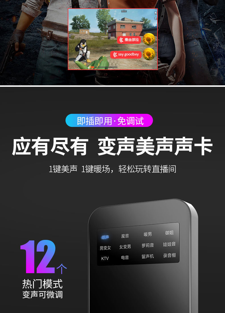 792a53bb-27a1-4667-896e-ade9a7954572.jpe