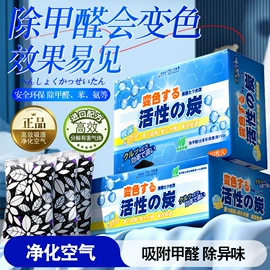 衣物清洁护理;多用途清洁剂;收纳袋收纳包