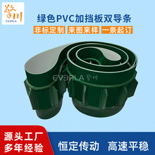 �GɫPVCݔ�͎��ӓ����p���l���͎����l�S��ֱ�N�������b�ИIƤ��