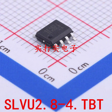 全新SLVU2.8-4.TBT SOP-8 ESD 抑制器/TVS 二极管 集成IC芯片