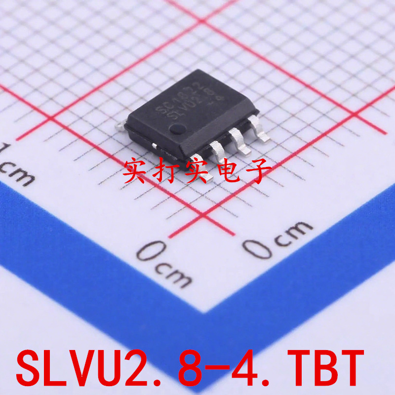 全新SLVU2.8-4.TBT SOP-8 ESD 抑制器/TVS 二极管 集成IC芯片