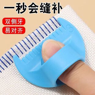 ��ABS�ֿp����������DIY�p���o�������ֹ��p�����p�x�CС���ֳ�