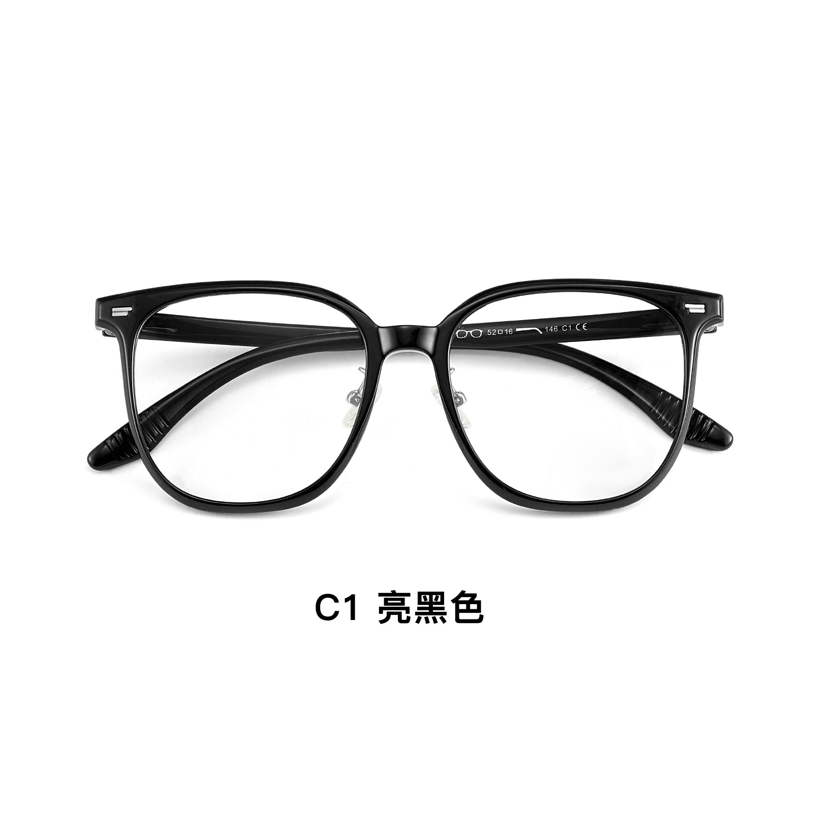 La cara grande del viento interior TR marco de gafas de maquillaje anti-luz azul 5mm ala ancha reborde ajustable se puede equipar con grado Danyang al por mayor