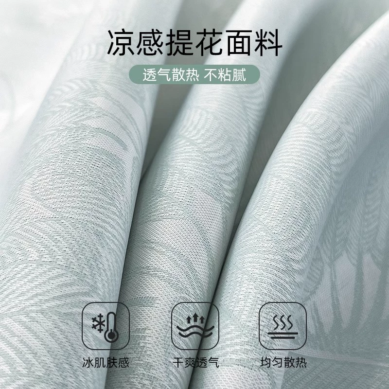 Comfortable silk summer sheet, mattress, protective cover, mat, set, 3 piece set