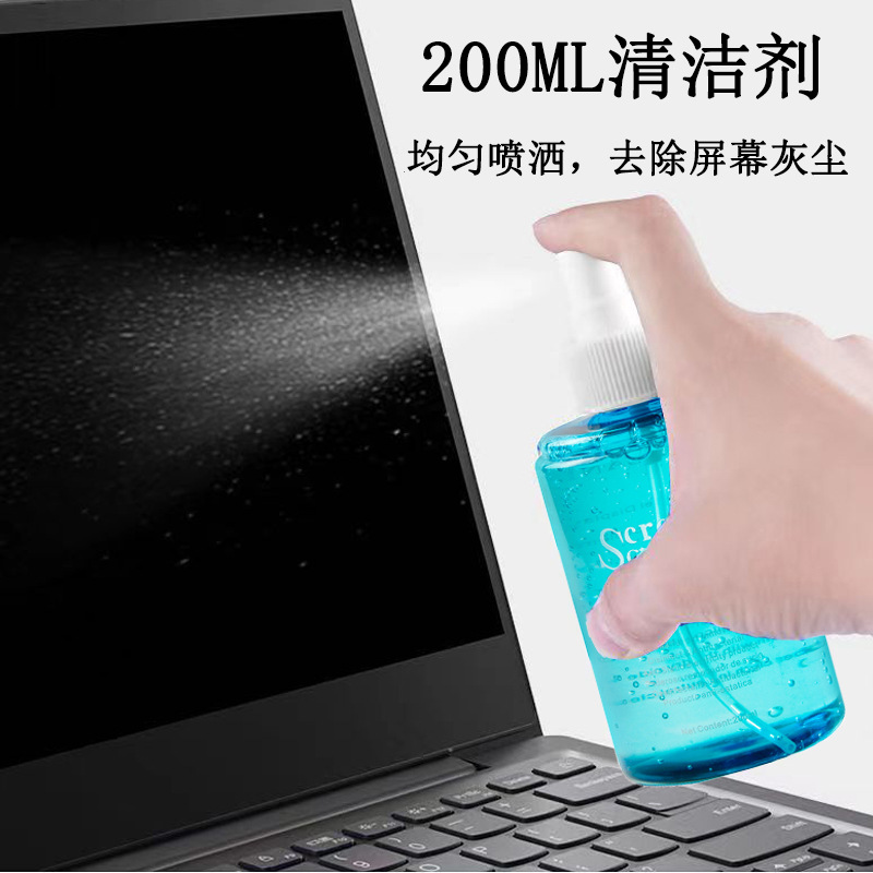 (Cross-border trading), laptop, screen, tablet mobile phone, LCD display, set, 3 piece set 2