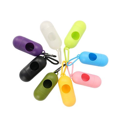 Military Green Pet Garbage Bag Dispenser Capsule Pill Type Dog Poop Bag Storage Box Purple Black Pink Green Red Blue Yellow