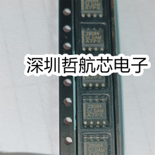 ȫ��ԭװ UCC28084DR SOIC-8 ����Ԫ���� оƬ��� רҵBOM�䵥ic