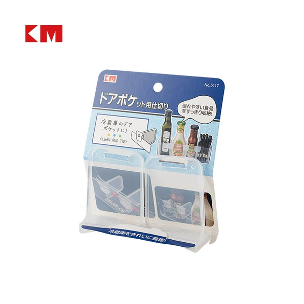 Inside the refrigerator door-inner tank partition (full box quantity 216pcs)