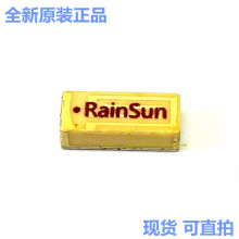PF1004-245 2.4G������WIFI·�����{�������մ��NƬ�쾀RAINSUN
