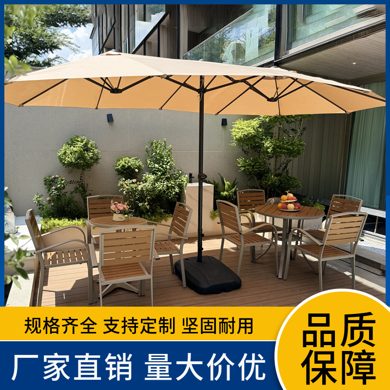 Sombrilla para exteriores, sombrilla para patio, sombrilla parasol, sombrilla romana para patio, sombrilla grande, protección UV, diseño de doble cabezal.