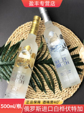 _˹ؼMڽyטؼvodka߶Ⱦ{ƻs