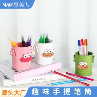 �羳���Ͽ�ͨ����PͲ�W�������ռ{�л��yˢ�ռ{Ͱdiy�k���ҹPͰ