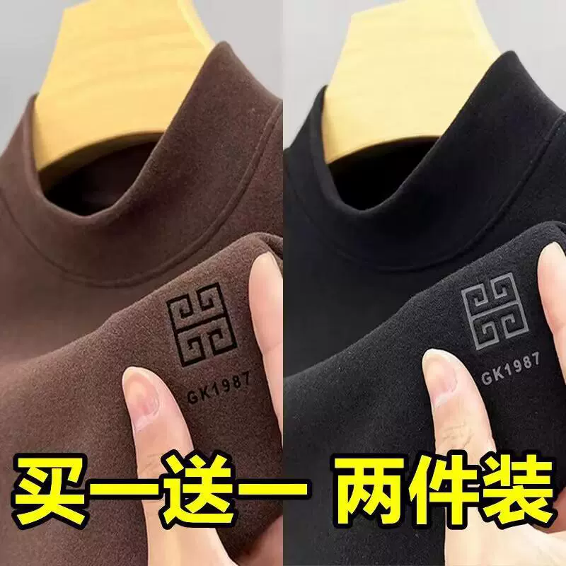 Теплые нижние рубашки повседневные топы для мужчин с длинными рукавами