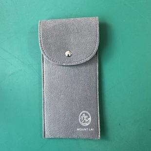 Mobile Phone Storage Snap Bag, Jewelry Flip Bag, Felt Cloth Bag, Scraping Board, Scraping Stick, Beauty Instrument Massage