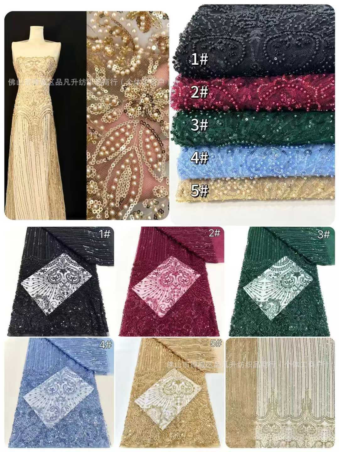 Tubo de perlas bordado sexy vestido de noche de banquete anfitrión vestido de cola de pescado tela de sequilla tela en stock