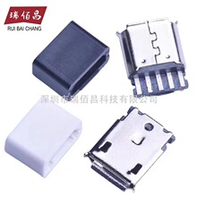 ����ʽMICRO USB 5Pĸ��  ���w���o��  ǰ����庸��ĸ����߅���z