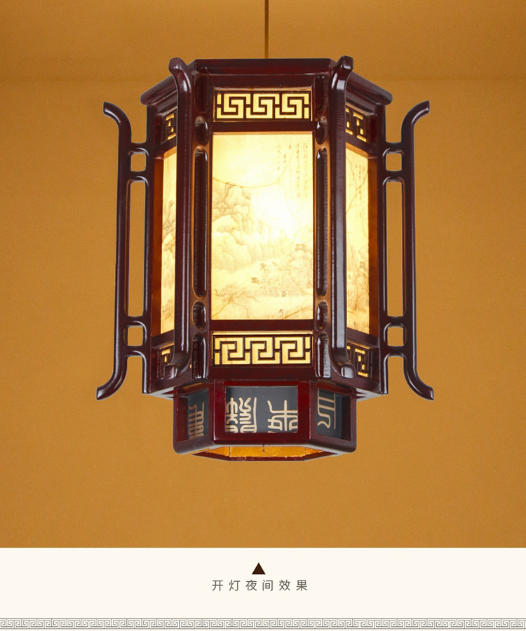 开灯图2.jpg