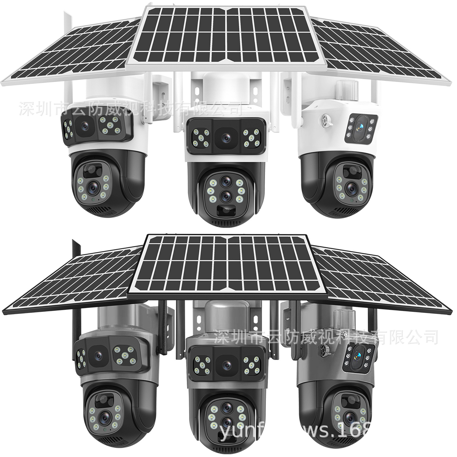 V380太阳能监控器360度手机远程室外夜视全景家用高清10