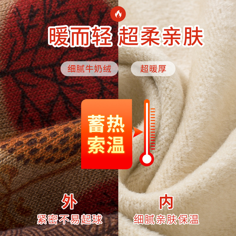 老年人加绒毛衣女奶奶装秋冬季针织开衫外套休闲妈妈装老太太上衣|undefined