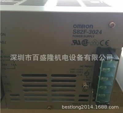 现货 供应原装全新正品欧姆龙 OMRON  S82K-03024  可议价