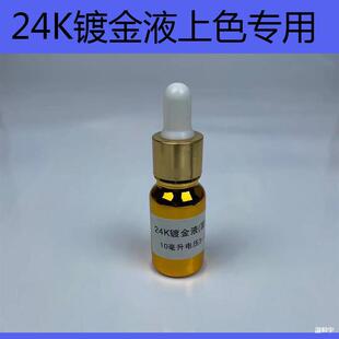 僽�Һ8K24Kˢ�׹����õ��㙰��y��܇��С��ˢ僙C��S僽�ˮ