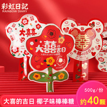 �ʺ���ӛҬ��ζ�����ǽY��ӆ��M��ϲ��ɢ�b��ͯ��ʳɢ�b������