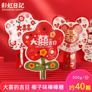 �ʺ���ӛҬ��ζ�����ǽY��ӆ��M��ϲ��ɢ�b��ͯ��ʳɢ�b������