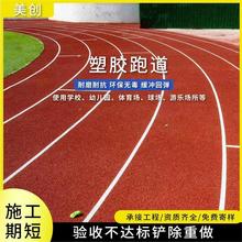 zܵόWУ׃@zpu\ӵʩΘepdmzw