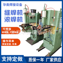 �S�ҹ������P�ˮ�ۿp���C �M�p�y�ߝL���C ��޿p���C֧��