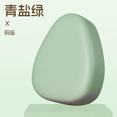 Electric car cushion, Cushion Cover Yadi Emma Bell - qingyan-green-front-seat