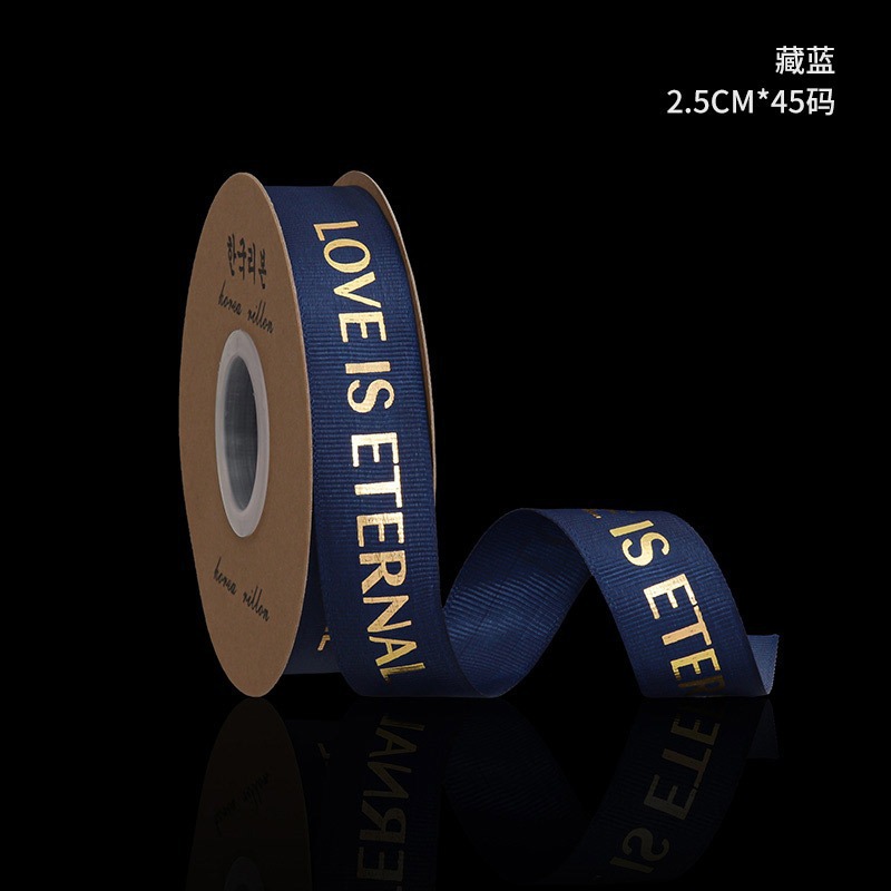 1cm inglés cinta flor tienda ramo de embalaje arco material al por mayor sólo para usted flor embalaje Cinta de Oro