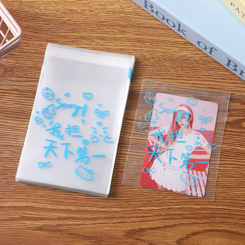 세상 최고의 블루(50팩) 8*10+3