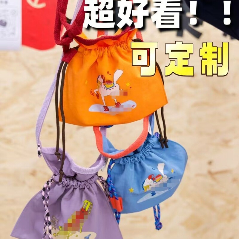 Thai niche designer brand drawstring crossbody phone bag, cute and simple canvas bag, single-shoulder drawstring bag Thai niche designer brand drawstring crossbody phone bag, cute and simple canvas bag, single-shoulder drawstring bag