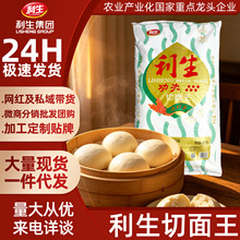 ��������������25kg/�� ���ڃ��|С�����ˮ�����ʳ���������l