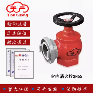 ��V���̩�Ʊ����}ɽ���������}���J�_�����}Ȫ�����҃�����˨