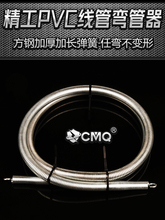 PVC���ܷ�䓼��L���ɏ����� 늹��䏝늾��ܴ����ܴ������܏���