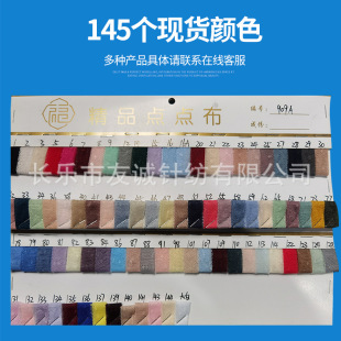 ���c�����c�c��С�A�c�̽��c���o���Ứ�W������ȫ���c�c�W��E18