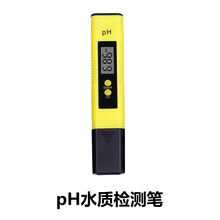 ��ypHˮ�|�z�y�P �羳؛Դ���Ӌ�Ԅ�У���yˮ�Pˮ�|�����x����