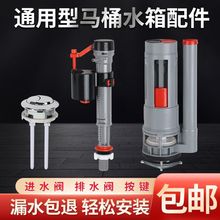 ͨ�üӺ�����ʽ�RͰ�_ˮ���o�A��ˮ���RͰ�w�p�I���o�RͰˮ�����