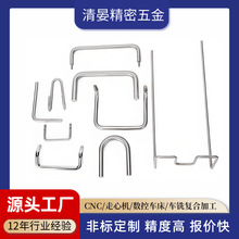 ���P䓾����ͼӹ� 䓽z�ۏ� ���Ώ��ɼӹ� �F�z�ۏ��ǘ˼ӹ�����